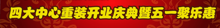 酒店裝修，這五點(diǎn)你要知道重視起來！