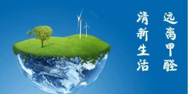 重慶家居裝修甲醛危害大，教你幾招輕松趕走甲